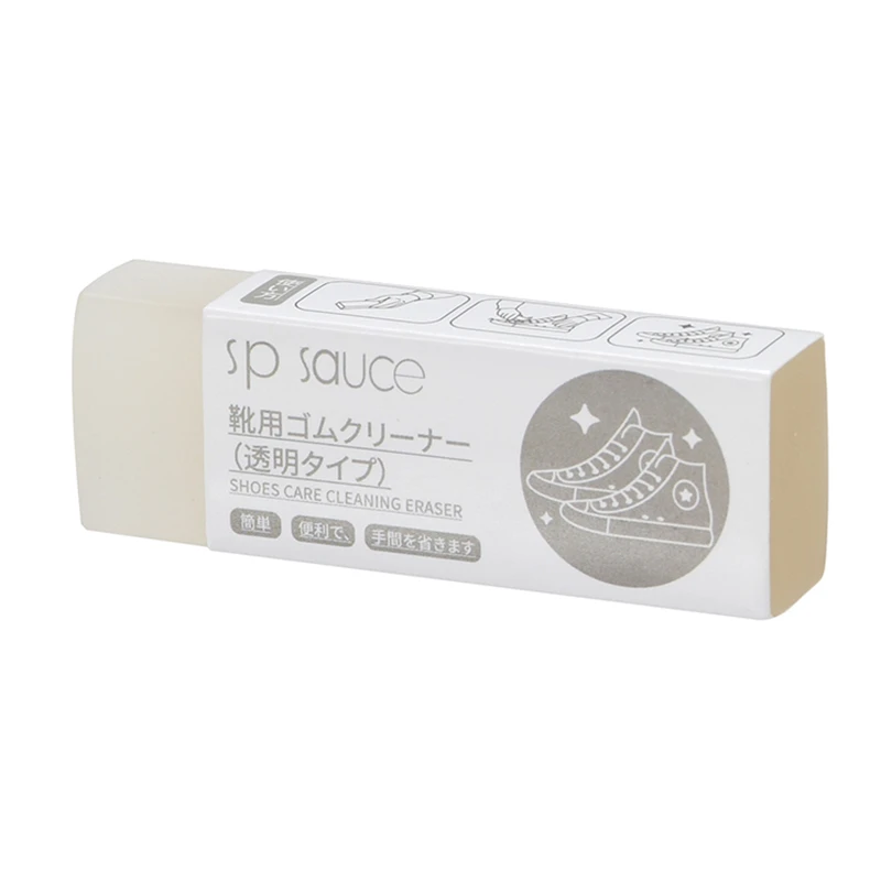 Efface Rayures Pour Chaussures : 1 Acheté = 1 Offert